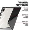 Galaxy Tab S11 Tablet Case With Stand Detachable 2-in-1 Design Pen Slot Transparent PC Shell Shockproof Sleep/Wake