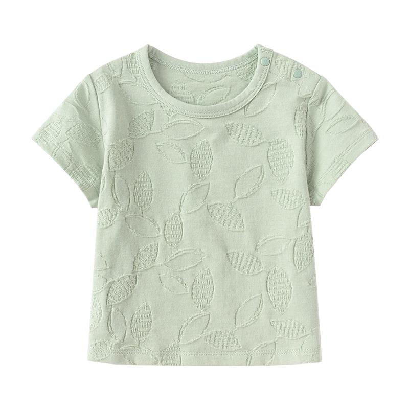 Babylove Pure Cotton Breathable Short Sleeve T-Shirt 73