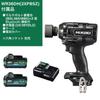 HiKOKI 36V Rechargeable Impact Wrench WR36DH with a Maximum Tightening Torque of 350 Two Rechargeable Batteries and Charger (Black) Nm, (WR36DH