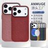 Applicable To Apple 11Air Vegetable Tanned Leather Cowhide Mobile Phone Case Iphone11promax All-inclusive Magnetic Protective Case