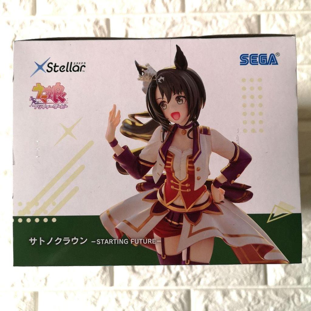 Ungeöffnet Uma Musume Pretty Derby XStellar Satono Crown