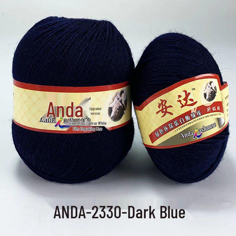 In-Stock 212 Cashmere Wool Yarn Balls: Medium Fine Hand-Knitting Wool for Scarves, Coats, Trousers - 4-Strand Yarn