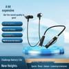 Wireless Bluetooth Neckband Earphones: High-Quality Stereo Sound, Long Battery Life, Perfect for Running & Sports.