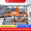 Wanguang Automatic Waterjet Stone Cutting Machine: Cuts Fireproof, Cement, and Marble Bricks with 45-Degree Beveling