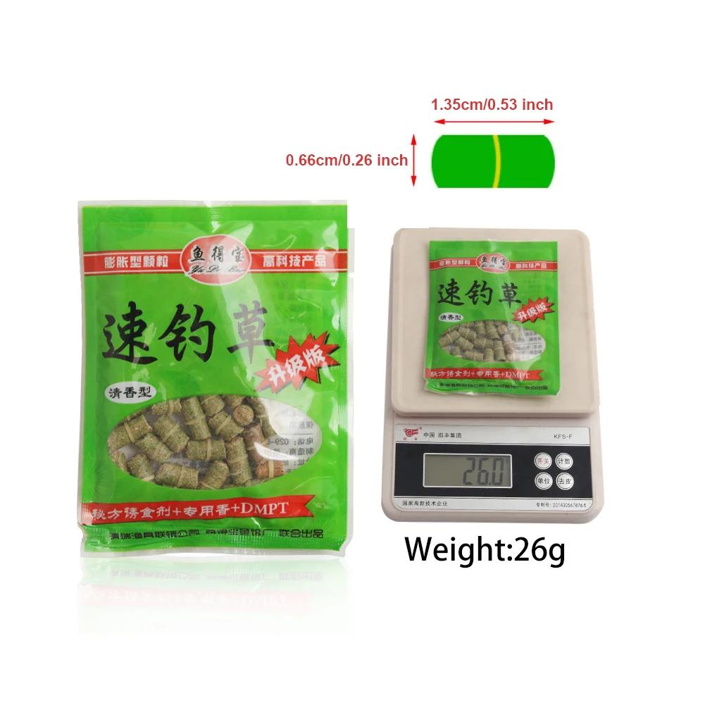 1/2 Pacote Isca para Pesca de Carpa Comida Isca para Carpa Capim Isca Fórmula Partícula de Inseto Boilie Pellets Atrativos para Pesca de Peixe Carpa