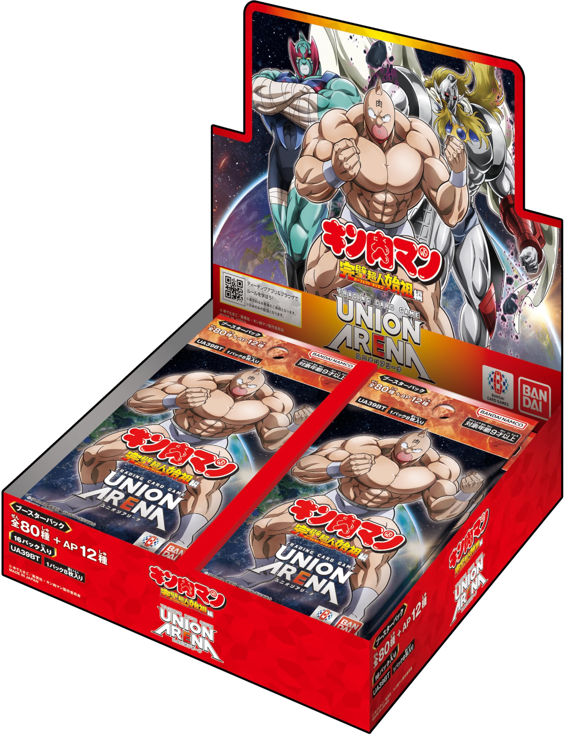 

BANDAI UNION AREANA Booster Pack Perfect Superhuman Ancestor Edition 16 packs Kinnikuman [UA39BT] (BOX)