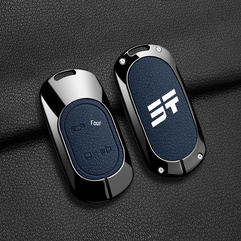 Chery Jetour Shanhai L7 Premium Key Cover & Protective Shell 2025 Model Box Packaging