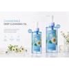 Nature Republic Forest Garden Chamomile Cleansing Oil (2 Options)