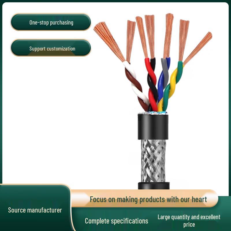 Zheng Yuan ZR-RVSP Copper Core Shielded Twisted Pair Cable