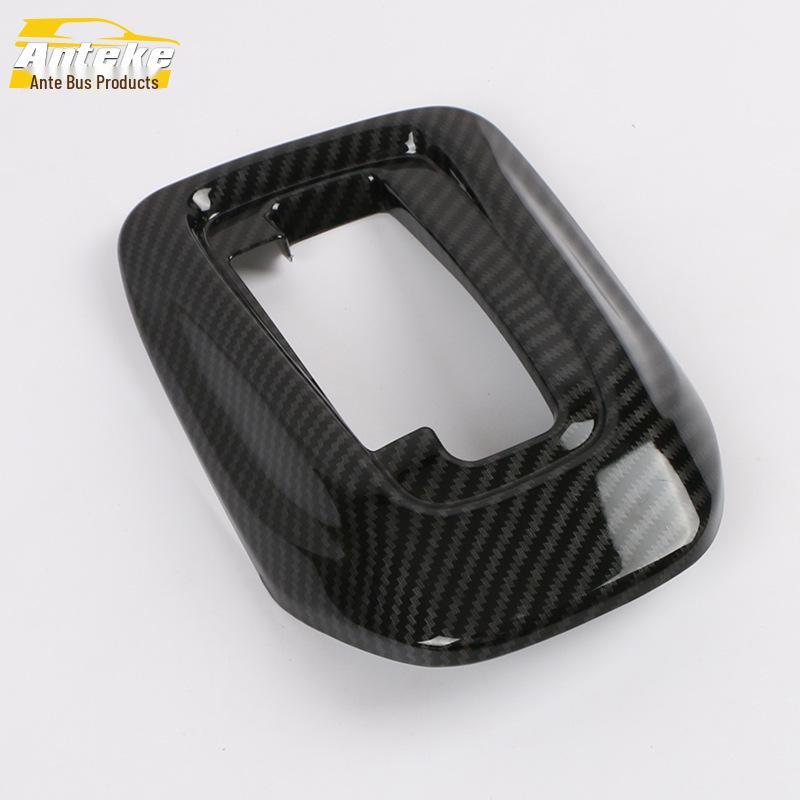 2019 Model Trax Gear Shift and Center Console Decorative Panel, Cup Holder Interior Trim