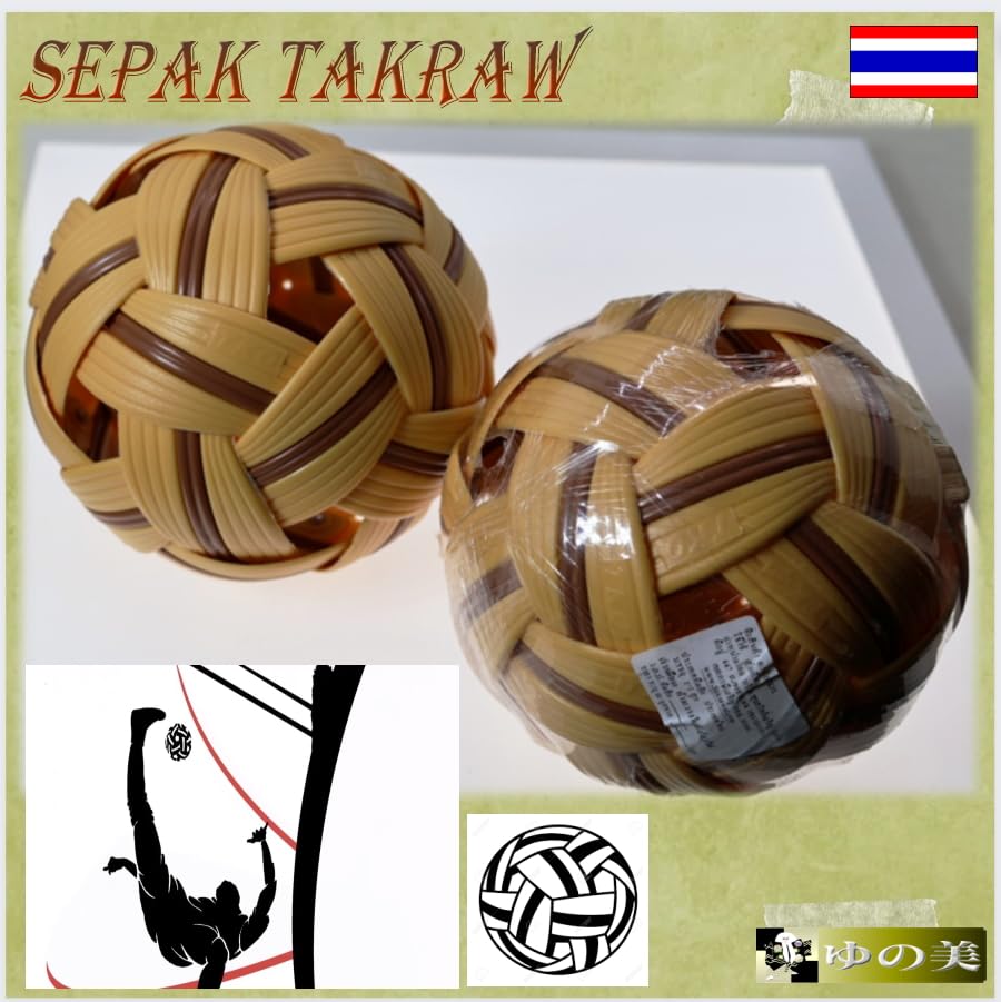 Oficjalna Piłka do Sepak Takraw Sepak Rattan Sepak Zawody Piłkarskie Średnica Piłki, Takraw, Piłka, Takraw, Kemari, Siatkówka, Piłka, Plastik, 13,5cm
