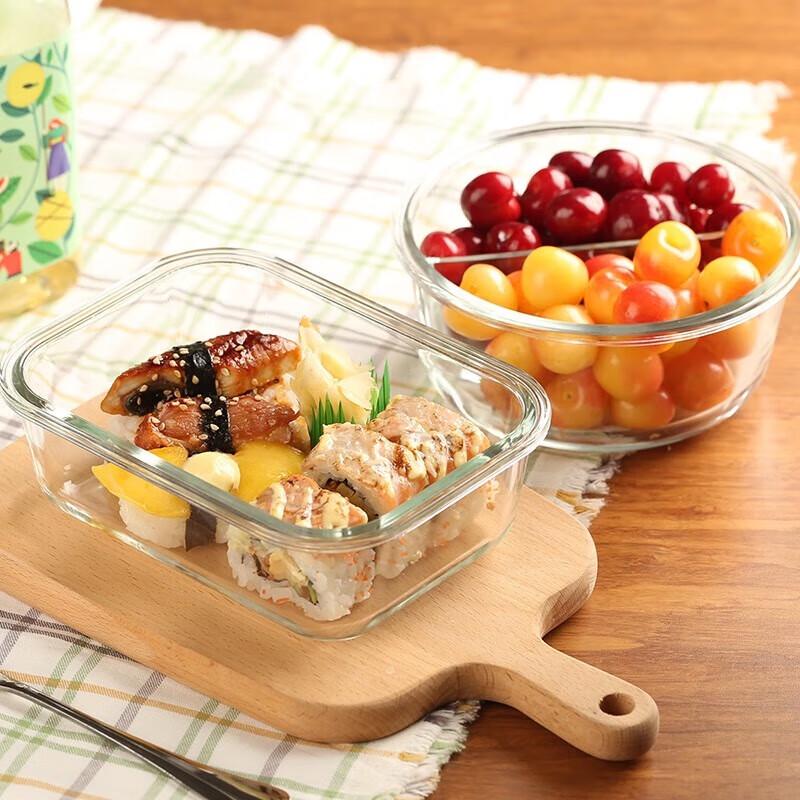 Lock&Lock Heat-Resistant Glass Food Storage Container 3-Piece Set