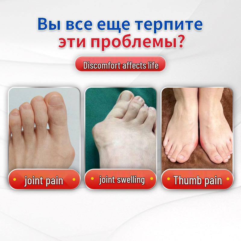 Русский пластырь от косточки на ноге: Облегчение боли при деформации большого пальца и тугоподвижности суставов пальцев 12 patches/box чёрный