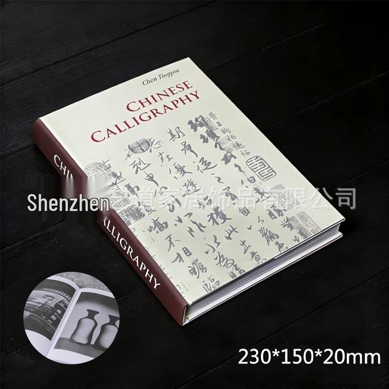 Chinese Tea Classic Hardcover: Zen Decor Prop for Office & Living Room