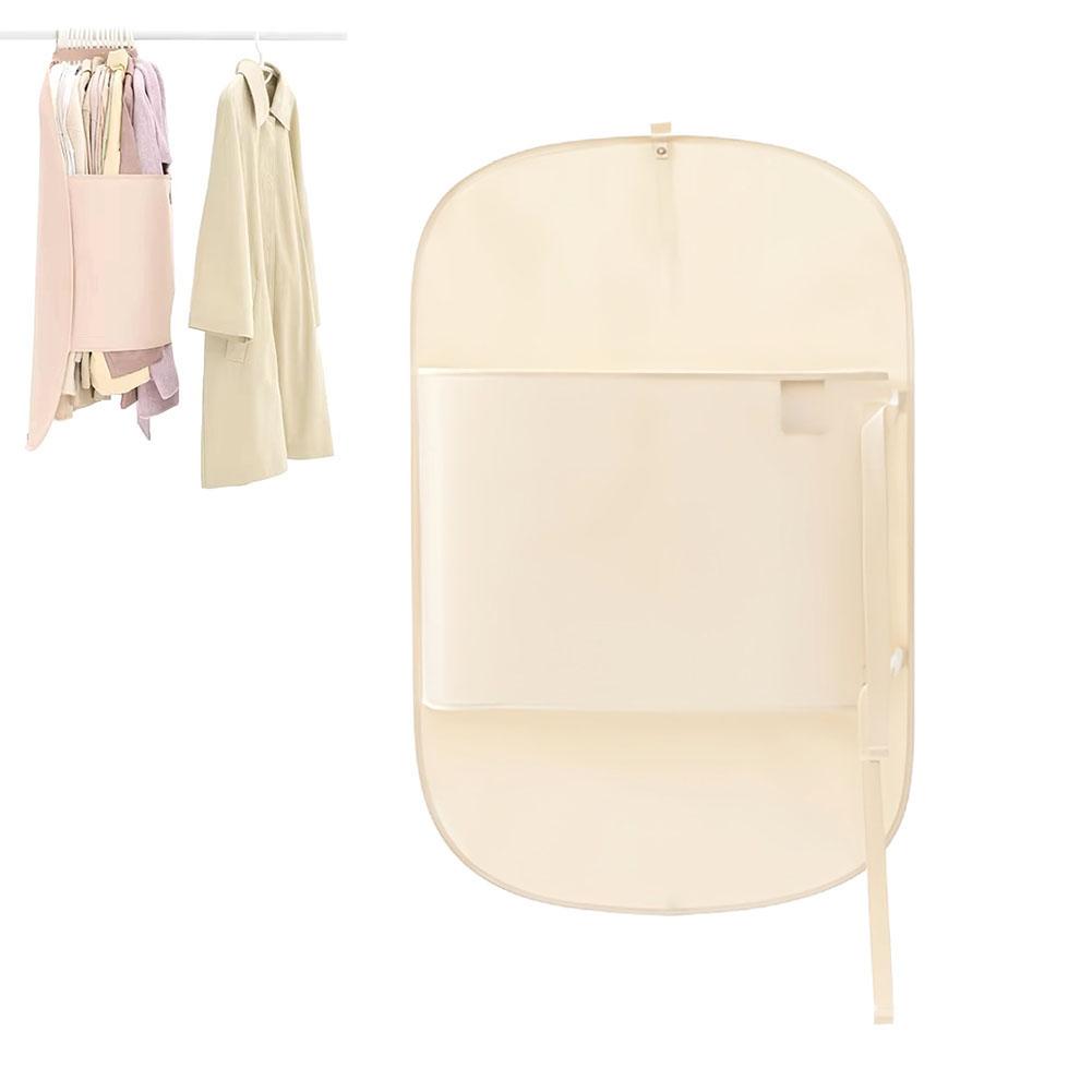 

Large Capacity Dustproof Suit Cover Storage Bag Foldable Space Saving Clothes Compression Board Reusable Clothing Dust Cover белый