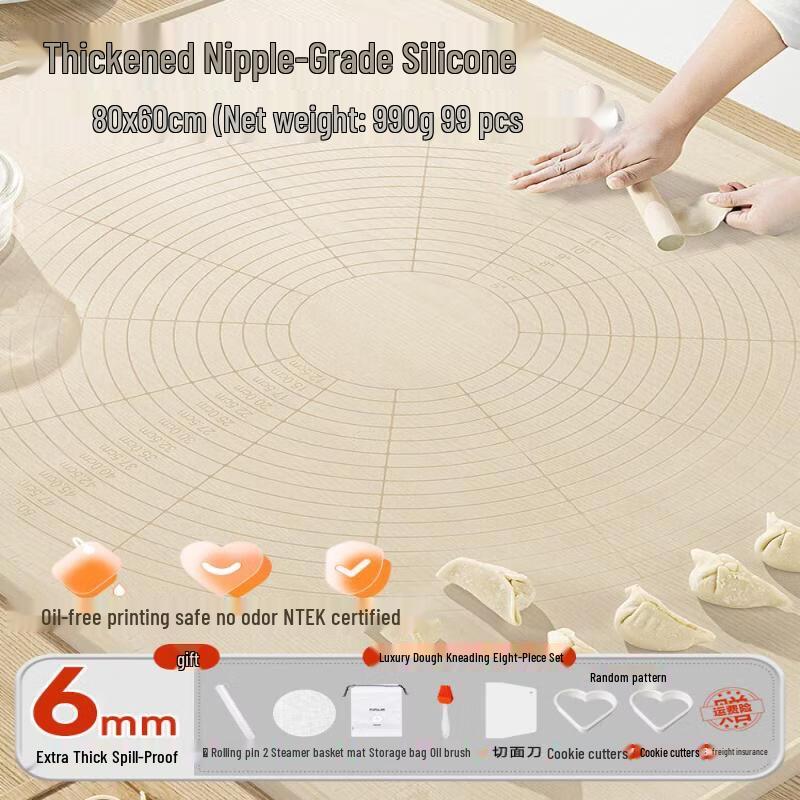 Silicone Non-Slip Kneading & Baking Mat
