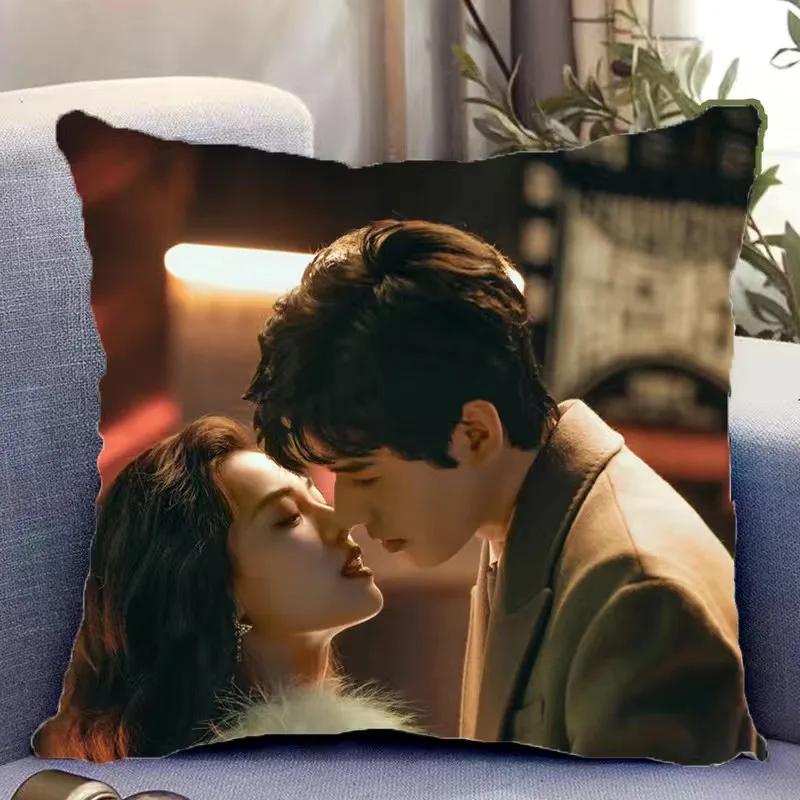 Gong Jun Zhong Chuxi Wu Xuanyi Double-Sided Printed Pillowcase Tv Rising With The Wind Drama Stills Home Car Decor Cushion Cover