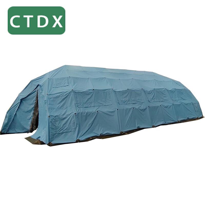 CTDX Large Frame Tent