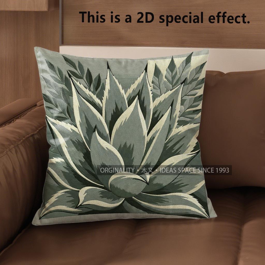 2D Set Of 4 Tropical Agave Leaf Throw Pillow Covers Pattern Cushion Cover Suitable For Sofa Bedroom Car Pillow Cover