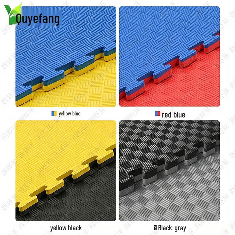 Quyebang Interlocking Martial Arts & Combat Foam Mats