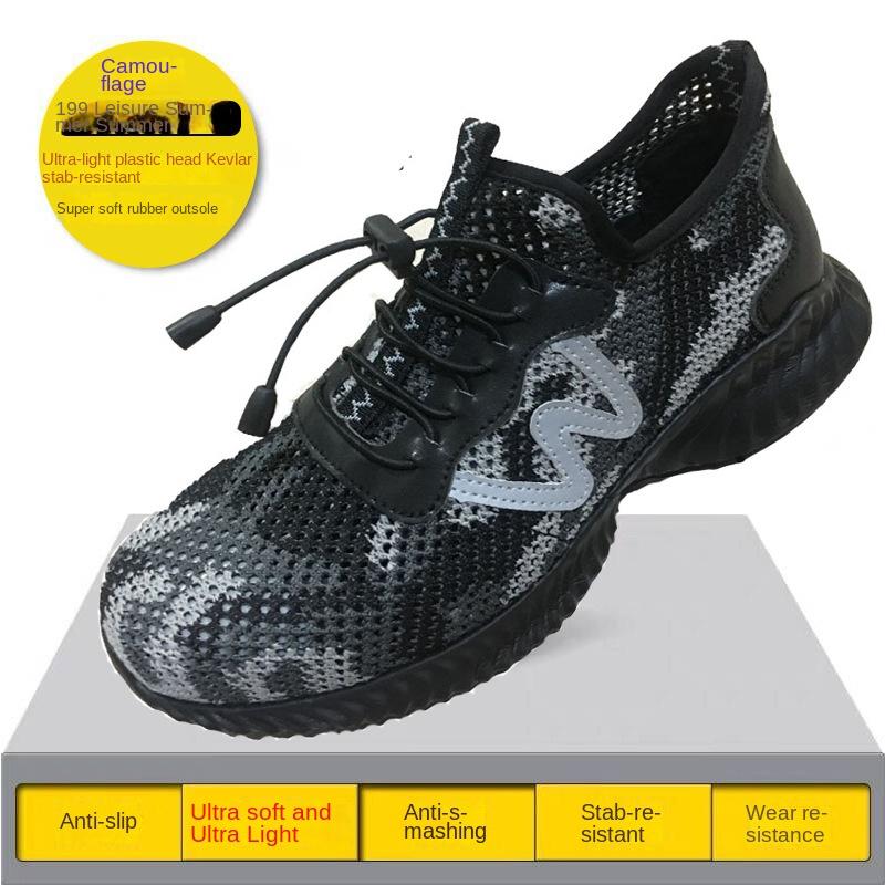 

Рабочая обувь мужская дышащая противоударная противопрокольная пластиковая головка защитная обувь для ног рабочих 46