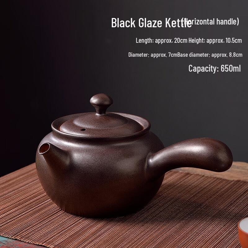 Yilutang Charcoal Tea Stove Set