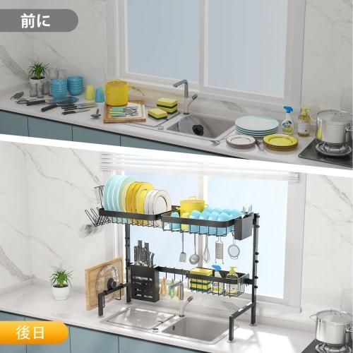 MERRYBOX Large Capacity Dish Drainer, 2-Tier, Horizontal Storage, Rust-Proof, Space-Saving Dish Rack, Kitchen Storage Shelf, Dish Drying, Large Dish S