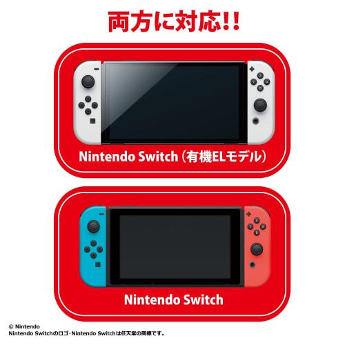 [nintendo Licensed Product] Smart Pouch Eva for Nintendo Switch Animal Crossing: New Horizons