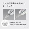 Panasonic Hair Clipper, Family Type, Rechargeable, AC Powered, Silver, ER-GF82-S, Released In 2024