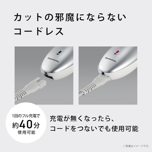 Panasonic Hair Clipper, Family Type, Rechargeable, AC Powered, Silver, ER-GF82-S, Released In 2024