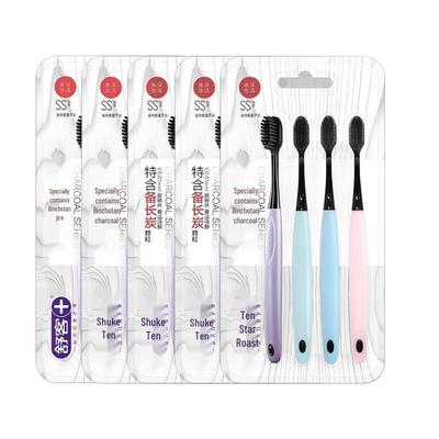 Shuke Soft Carbon Bristle Toothbrush, 20-Pack