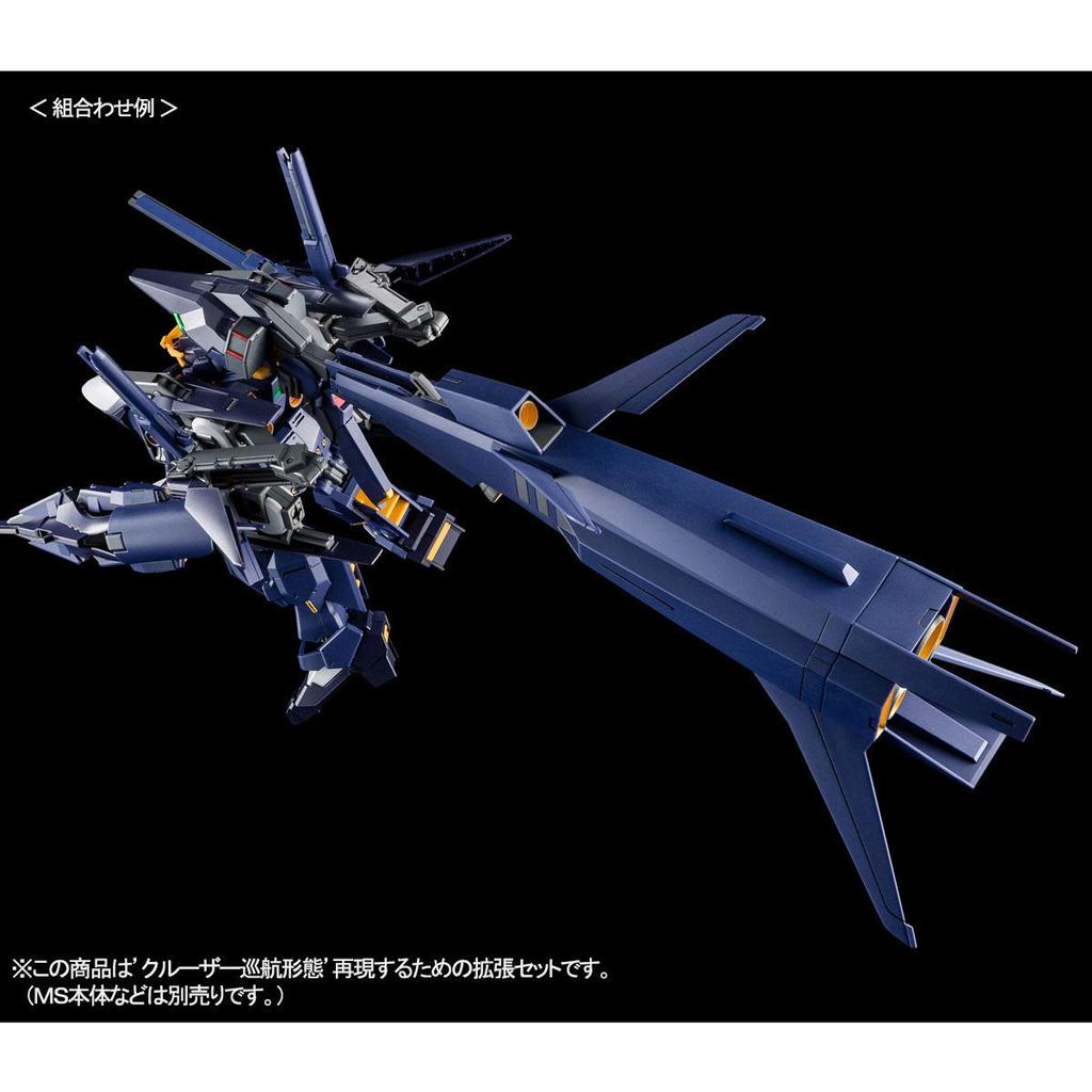 BANDAI SPIRITS HG Cruiser Mode Booster Expansion Set OF Under the Flag of 1/144 (Combat Color) (ADVANCE Z Titans)