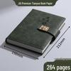 A5 Custom Strap Diary Notebook with Logo in Gift Box