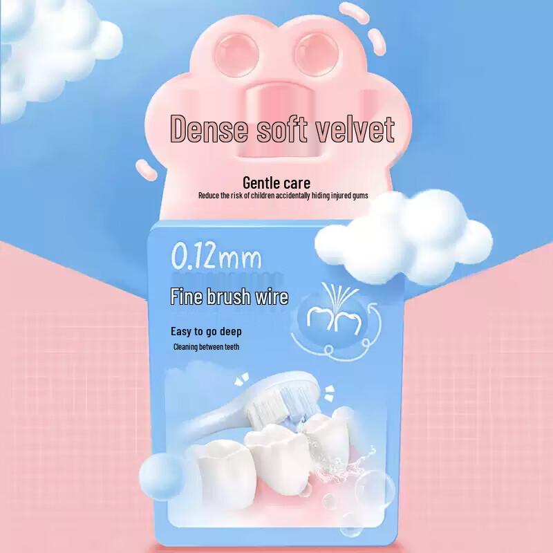 

Beilele Cat Paw Children s Toothbrush 2-Pack