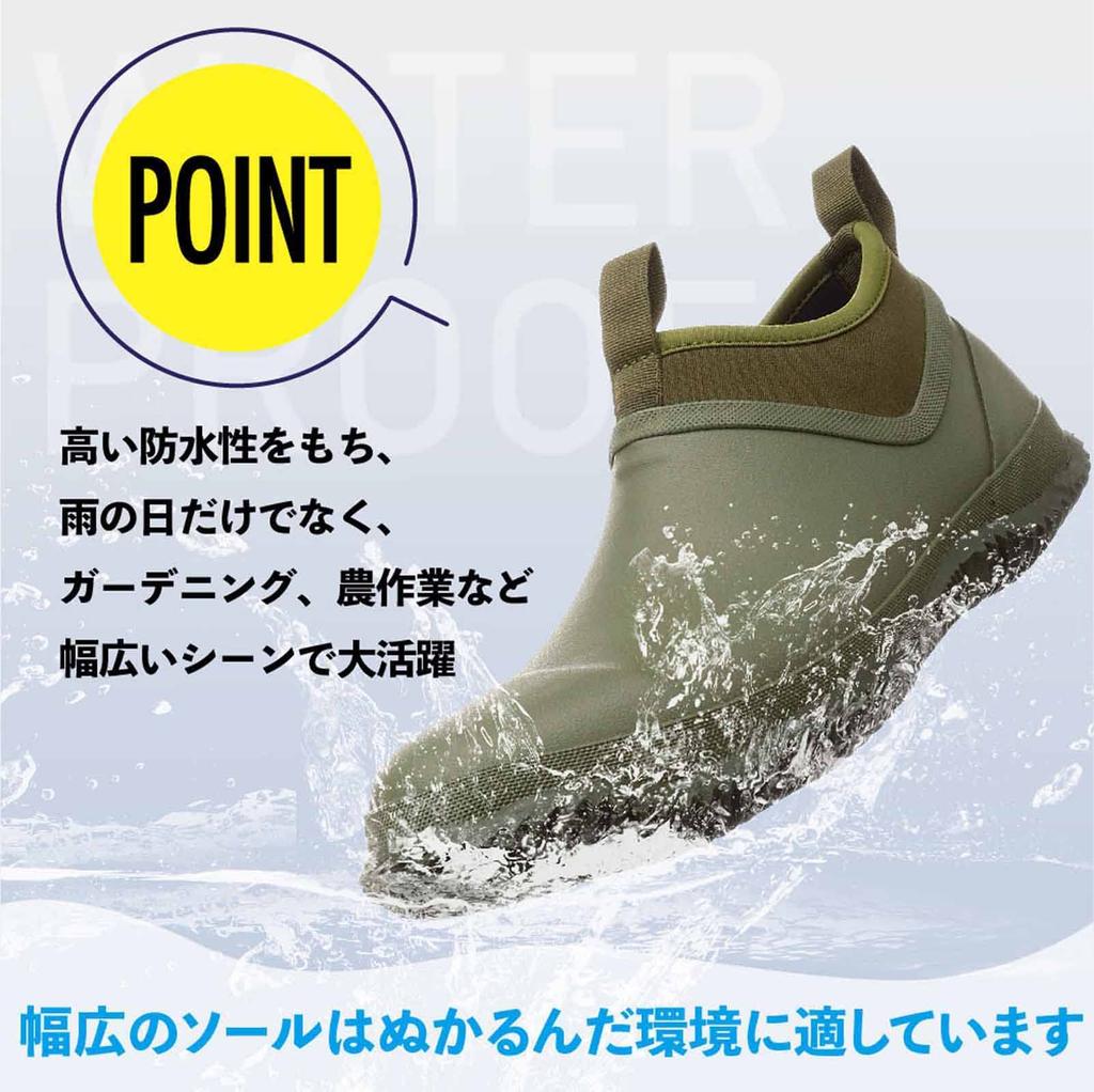 Sundance Waterproof Camping Rain Shoes for Men and Sizes Women, Lightweight, Waterproof, Slip-On, Khaki, 27.5cm-28.0cm