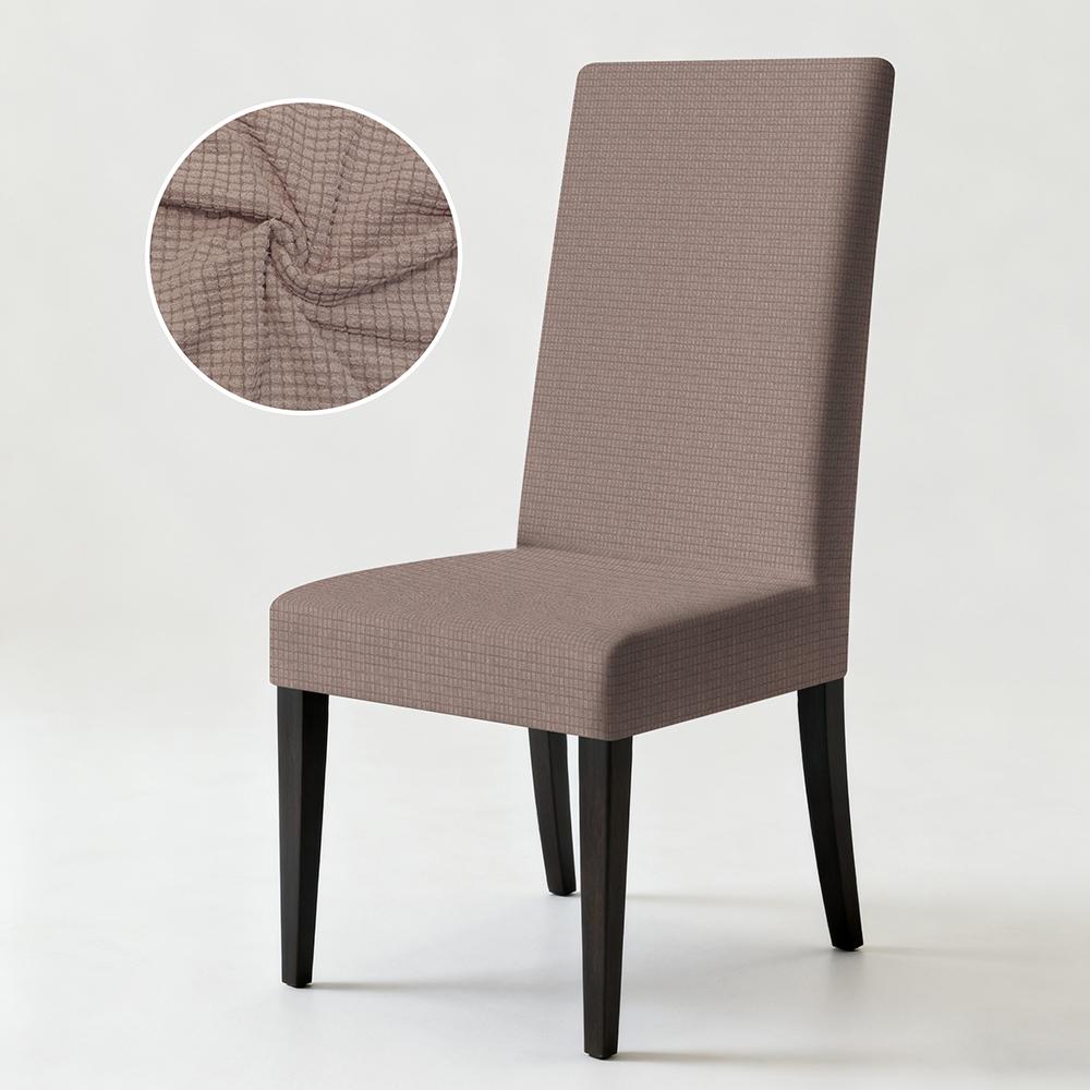 1PC Oversized Stretch High Back Dining Chair Covers Fashion Removable Spandex Protector Kitchen Thickened Soft Chair Cover