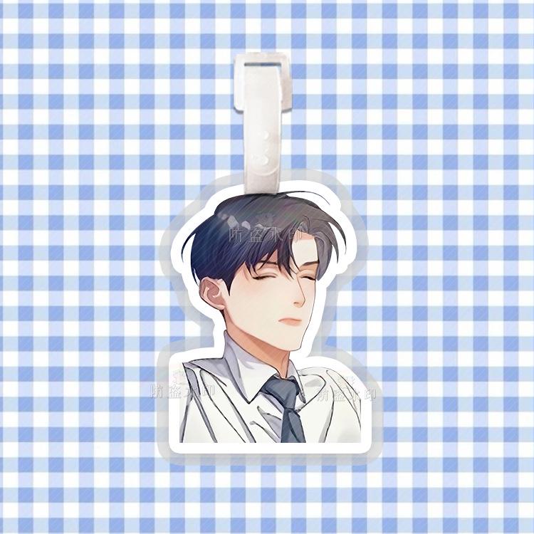 Male Group Suitcase & Backpack Tag Charm with Hanging Chain - Douyin Peripheral