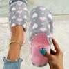 Women's Elegant Plush Slip-On Slippers with Heart Pattern Soft Cozy Indoor/Outdoor House Shoes
