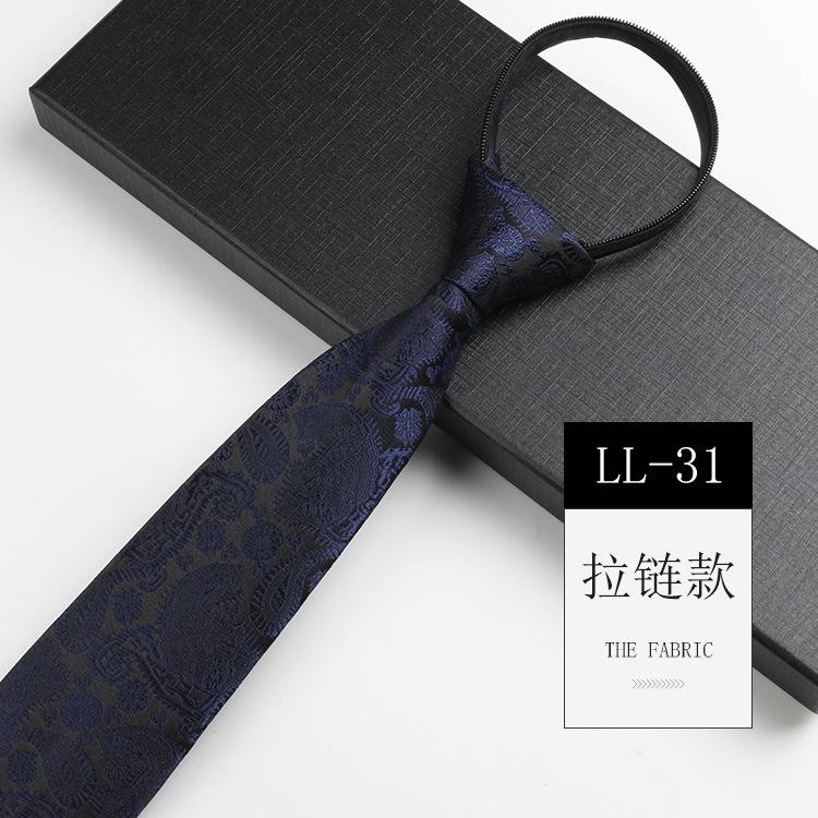 Tie Men'S, Business Zipper Work Security Shirt Striped Red Blue 8Cm Knot Free Easy To Pull