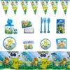 Pikachu Birthday Party Supplies Disposable Tableware Paper Plates Paper Cups Paper Towels Girls Decorate Children'S Day Must-Have