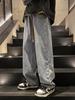 Jeans da uomo alla moda, versatili, con coulisse: Pantaloni Casual High-Street Larghi Dritti a Gamba Larga Primavera e Autunno
