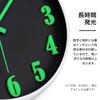 AUTVIVID Luminous Wall Clock, Silent, Continuous Second Hand, Large Dial, Automatically Illuminates in Darkness, Luminous, 3D Large Dial, Easy to Read
