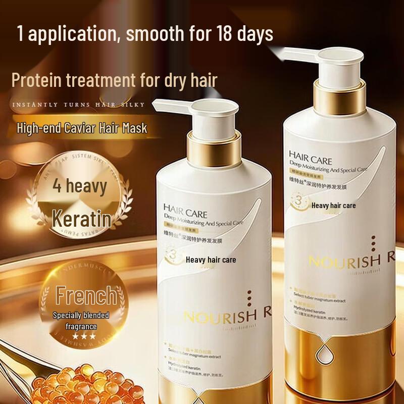 Vitesse Multi-Benefit Hair Conditioner & Mask