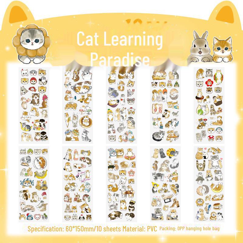 

Водонепроницаемые наклейки с героями мультфильмов для детских тетрадей — набор креативных украшений на тему домашних животных