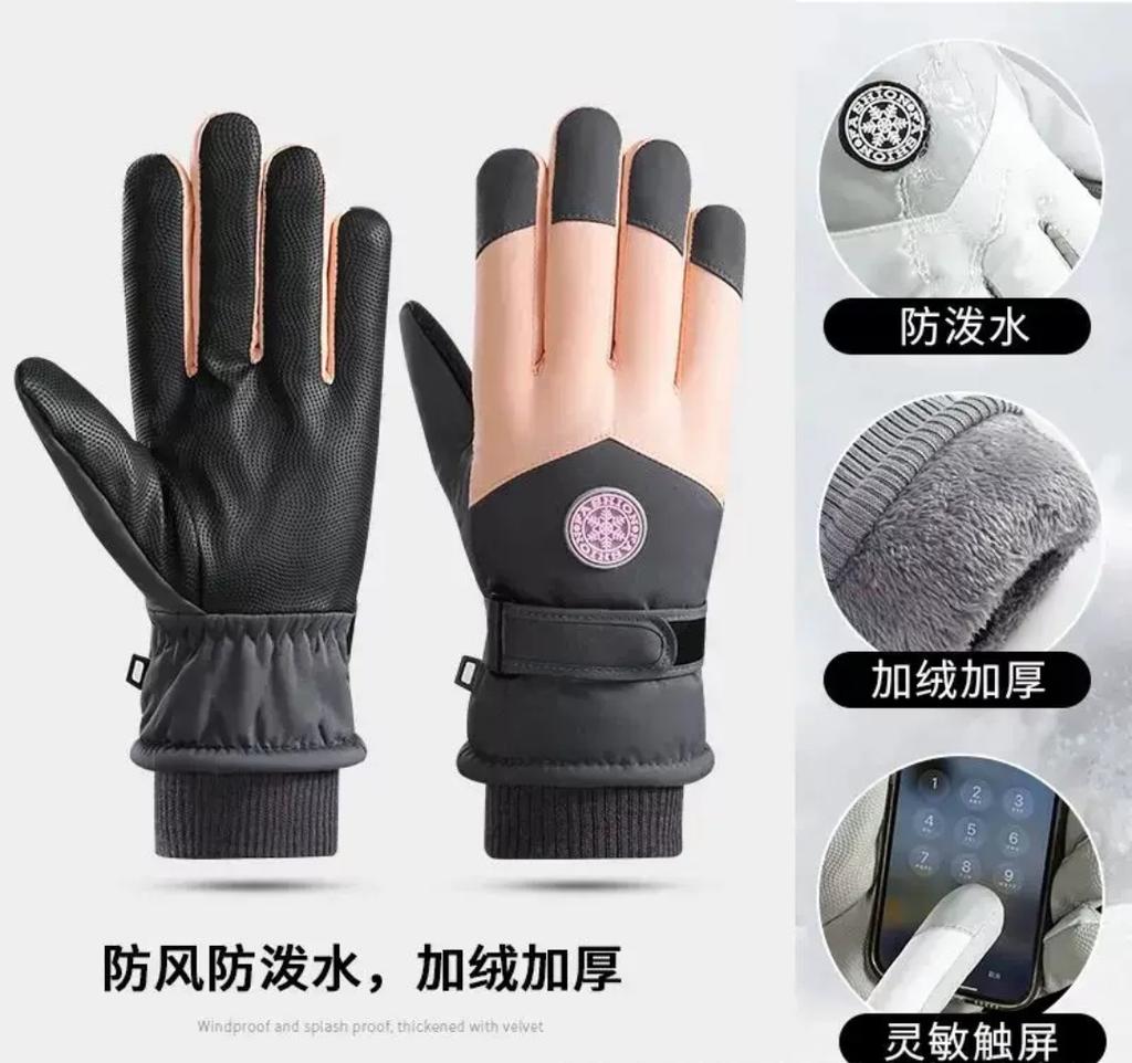Gloves Women's Winter 5 New Fleece Thickened Warm Cold Touch Screen Men's Windproof Electric Vehicle Ski Gloves