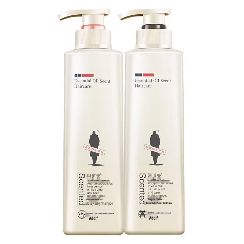 Adolf Shine & Smooth Shampoo & Repair Conditioner Set