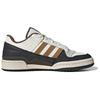 Adidas Forum Low CL White Bronze Strata Unisex-Sneaker Core-White JQ8734