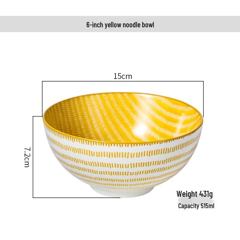 

ZISIZ Japanese Style Ceramic Rice & Noodle Bowl Set