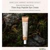 THE PLANT BASE - Time Stop Peptid Augencreme
