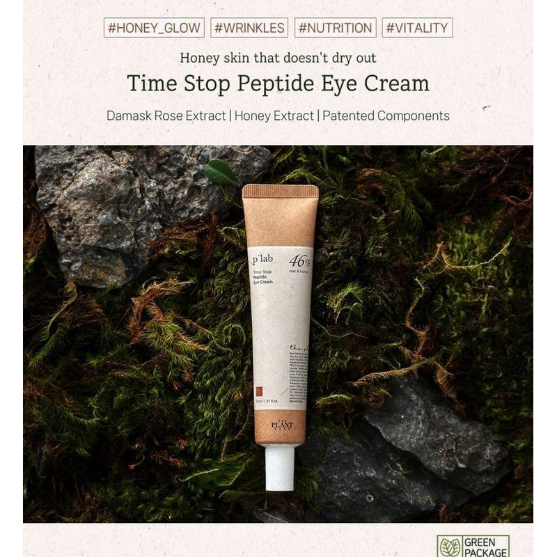THE PLANT BASE - Time Stop Peptid Augencreme
